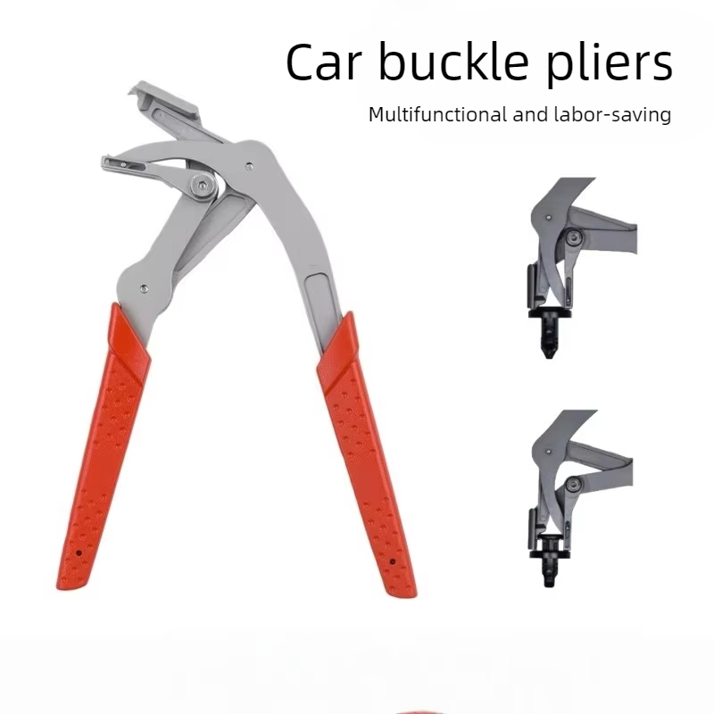 Car Workshop Tools Equipment - كماشة احترافية لإزالة مشابك السيارات، أداة