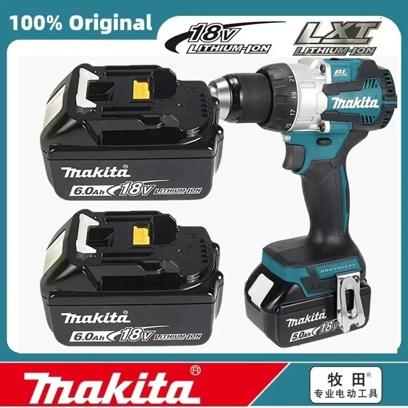 مفك براغي كهربائي لاسلكي ماكيت - مراجعة Makita Drill Ddf484 وسعره